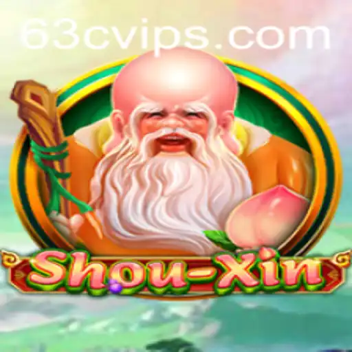 ShouXin: The Ultimate Guide to Mastering the New Strategy Game